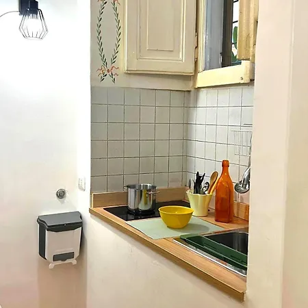 Daisy House Apartamento *